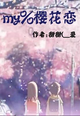 尽在英语作文,如何成为一名好的英语学习者,专业问答交流平台!
